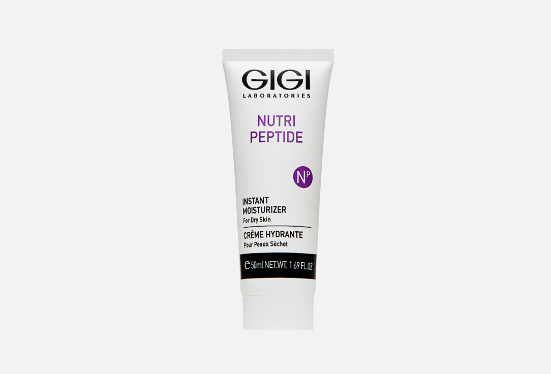 Nutri Peptide Instant Moisturizer 50 мл