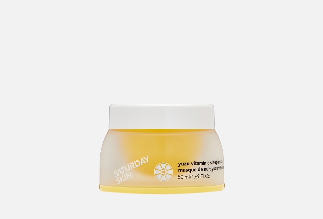 Yuzu Vitamin C 30 мл