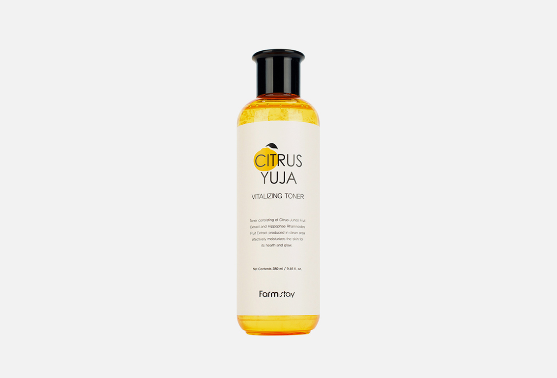 Citrus Yuja 280 мл