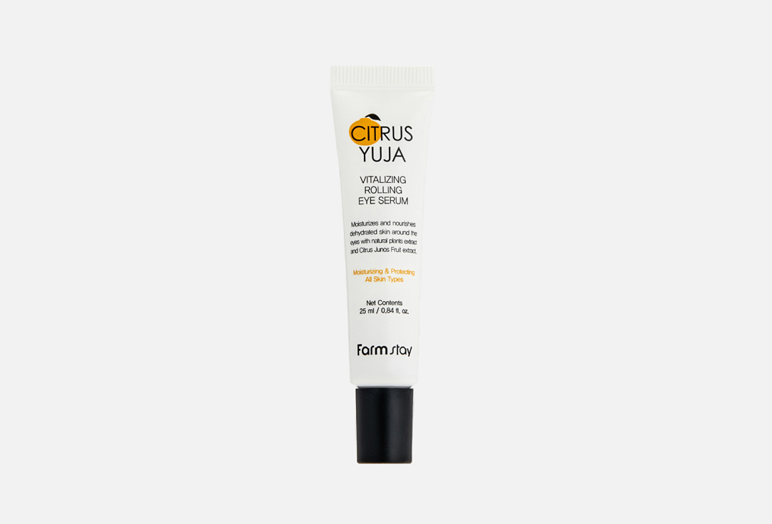 Citrus Yuja 25 мл