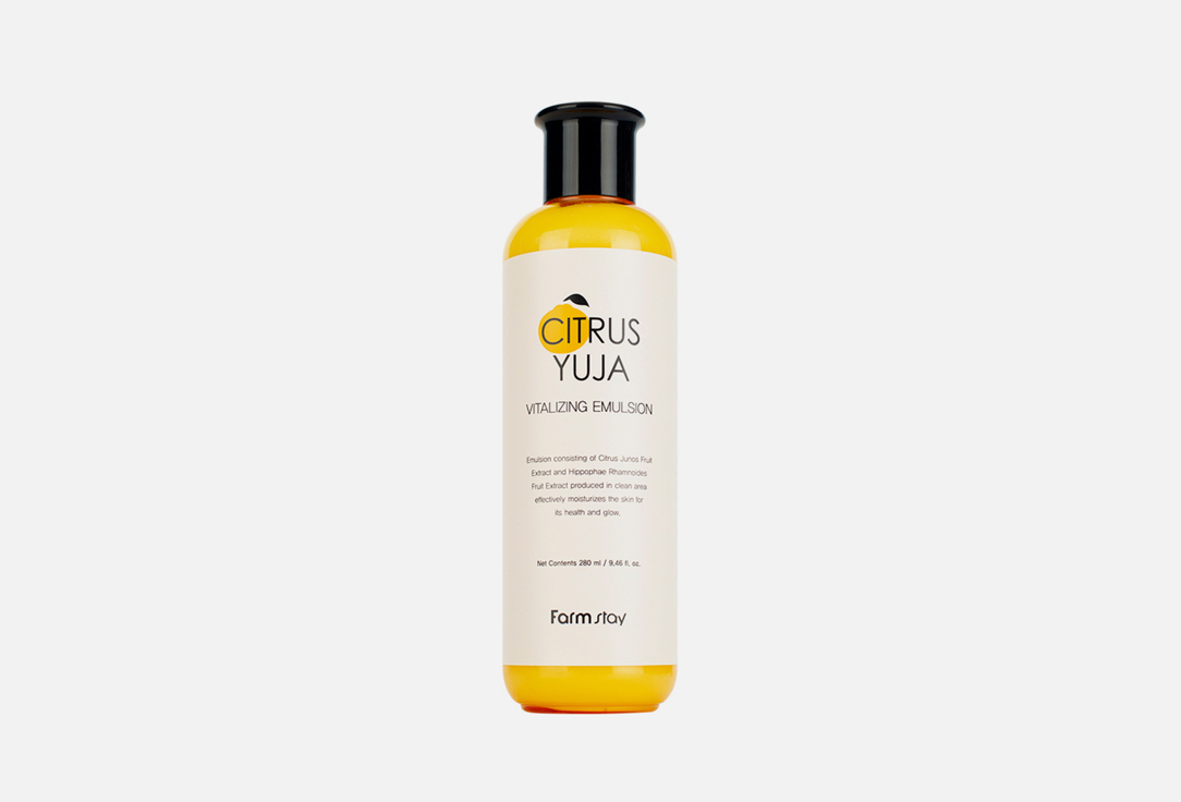 Citrus Yuja 280 мл