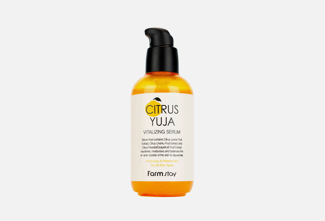 Citrus Yuja 100 мл