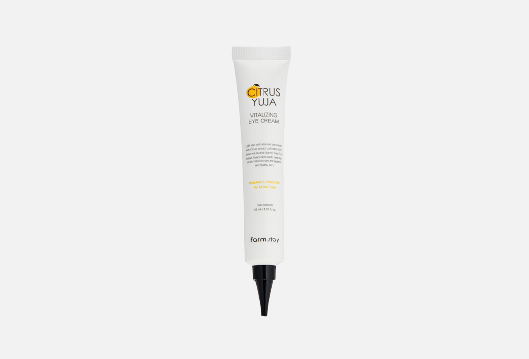 Citrus Yuja 45 мл