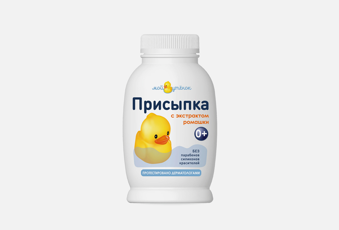 От опрелостей и раздражения 50 г