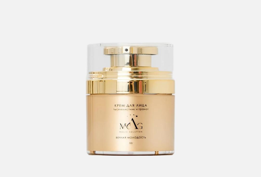 Yarrow pomegranate Eternal youth 50 г
