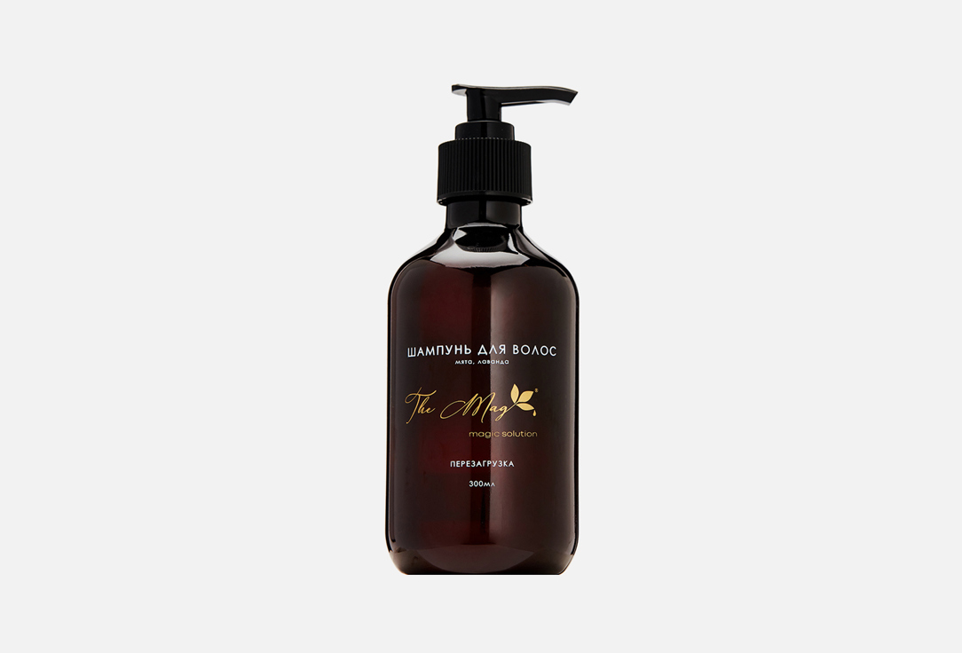 Shampoo for hair, Mint and lavender, 300 ml 300 мл