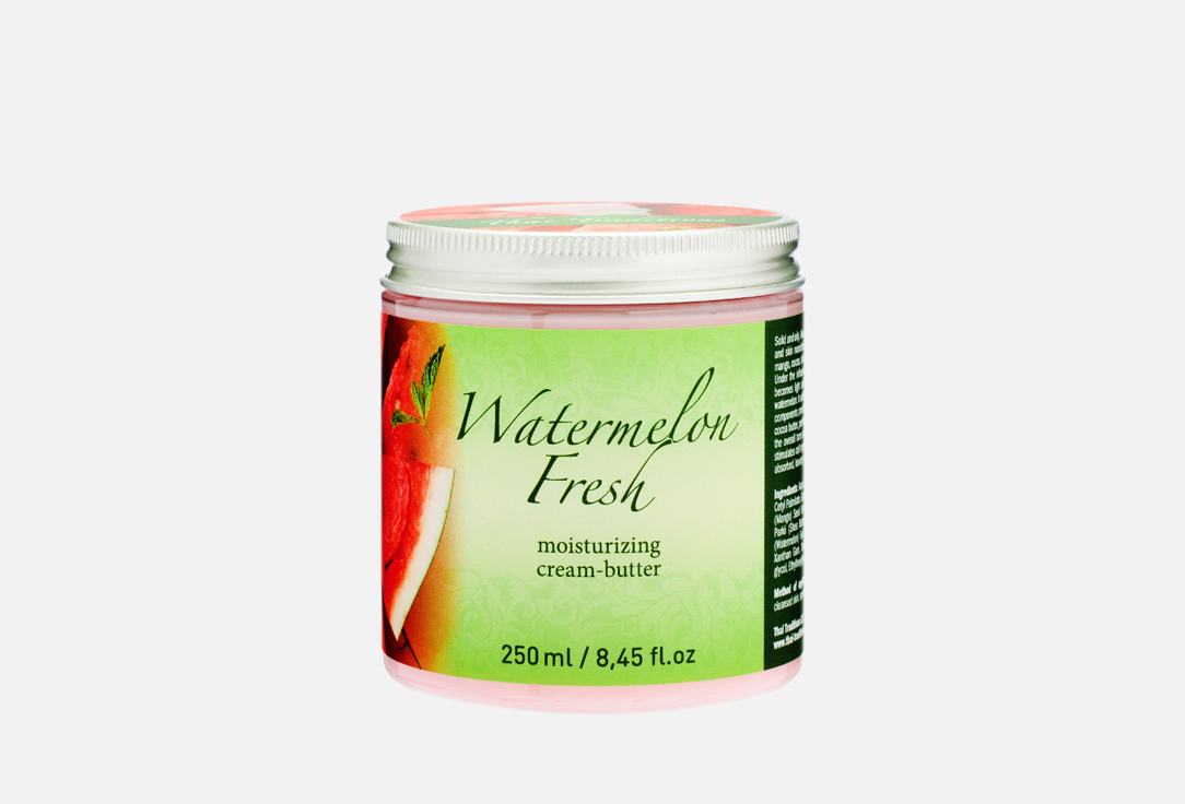 Watermelon Fresh moisturizing cream-butter 250 мл