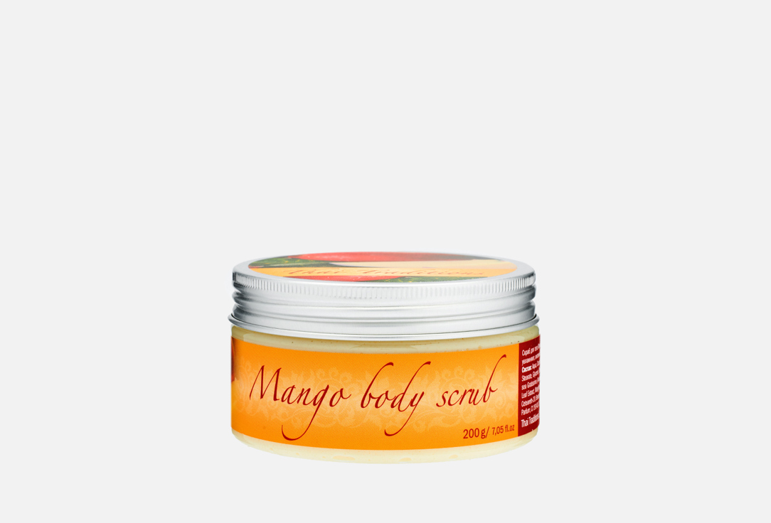 Mango body scrub 200 мл