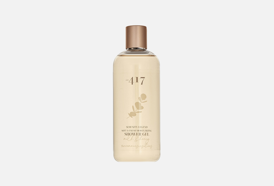 Soft & fresh moisturizing shower gel milk & honey 350 мл