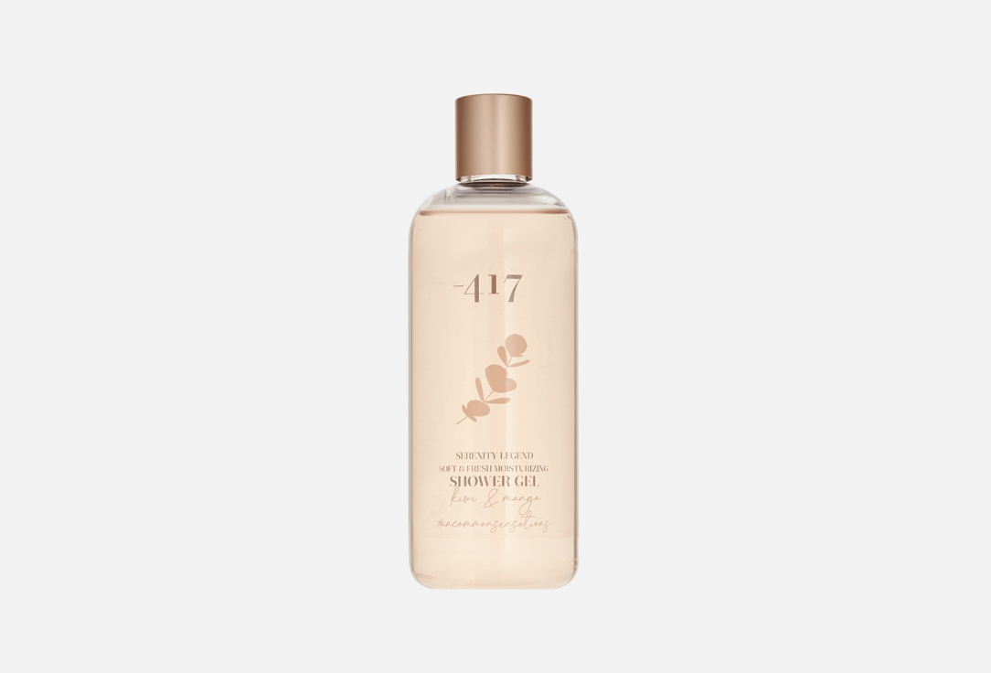 Soft & fresh moisturizing shower gel kiwi & mango 350 мл
