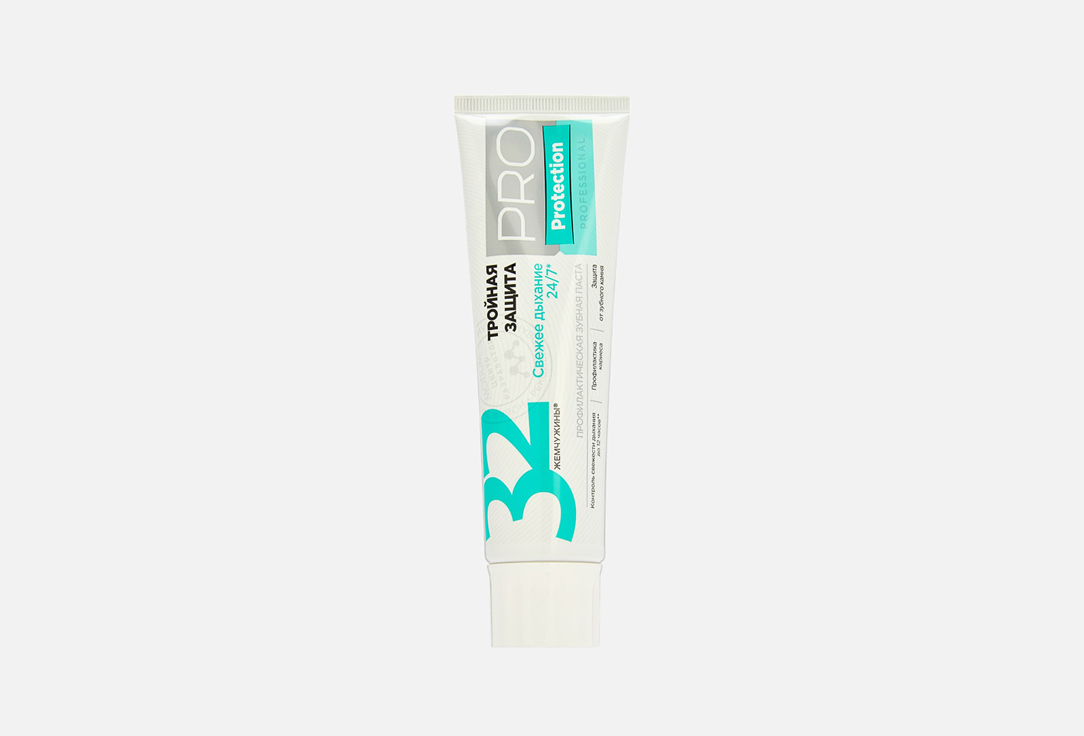 PRO Protection Triple 100 г