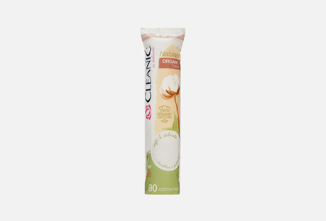 Naturals Organic Cotton 90 шт