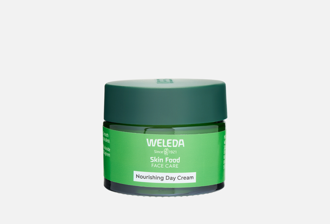 SKIN FOOD face care 40 мл