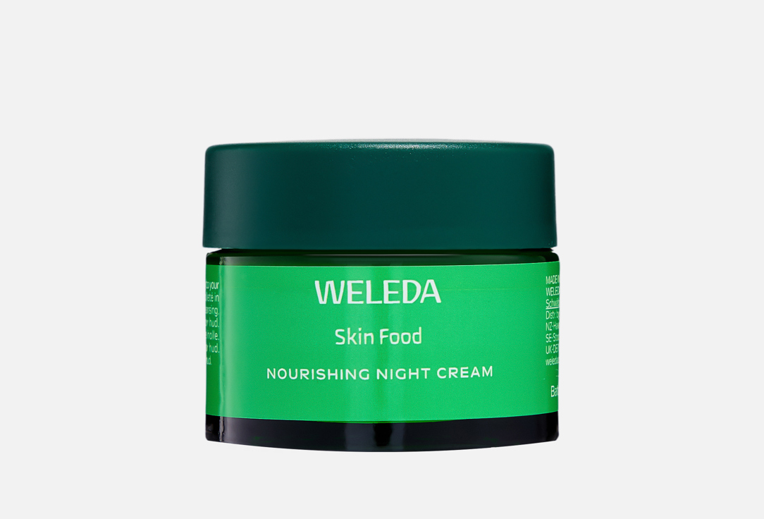 SKIN FOOD 40 мл