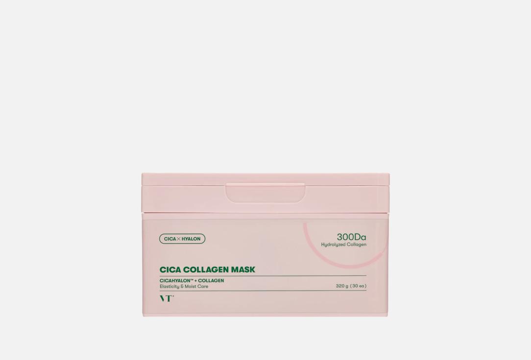 CICA COLLAGEN 30 пар