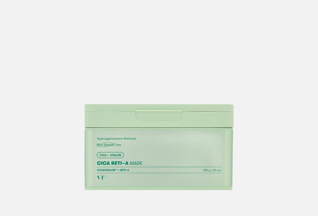 CICA RETI-A 30 шт