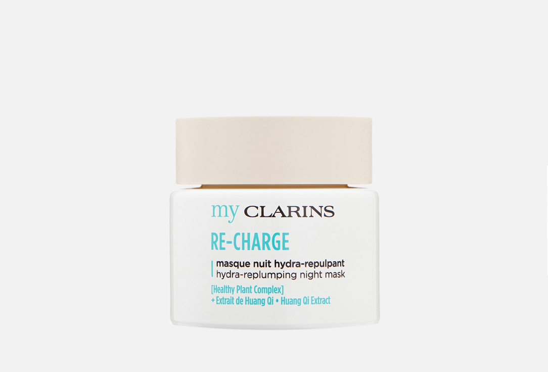 RE-CHARGE Hydra-Replumping Night Mask 50 мл