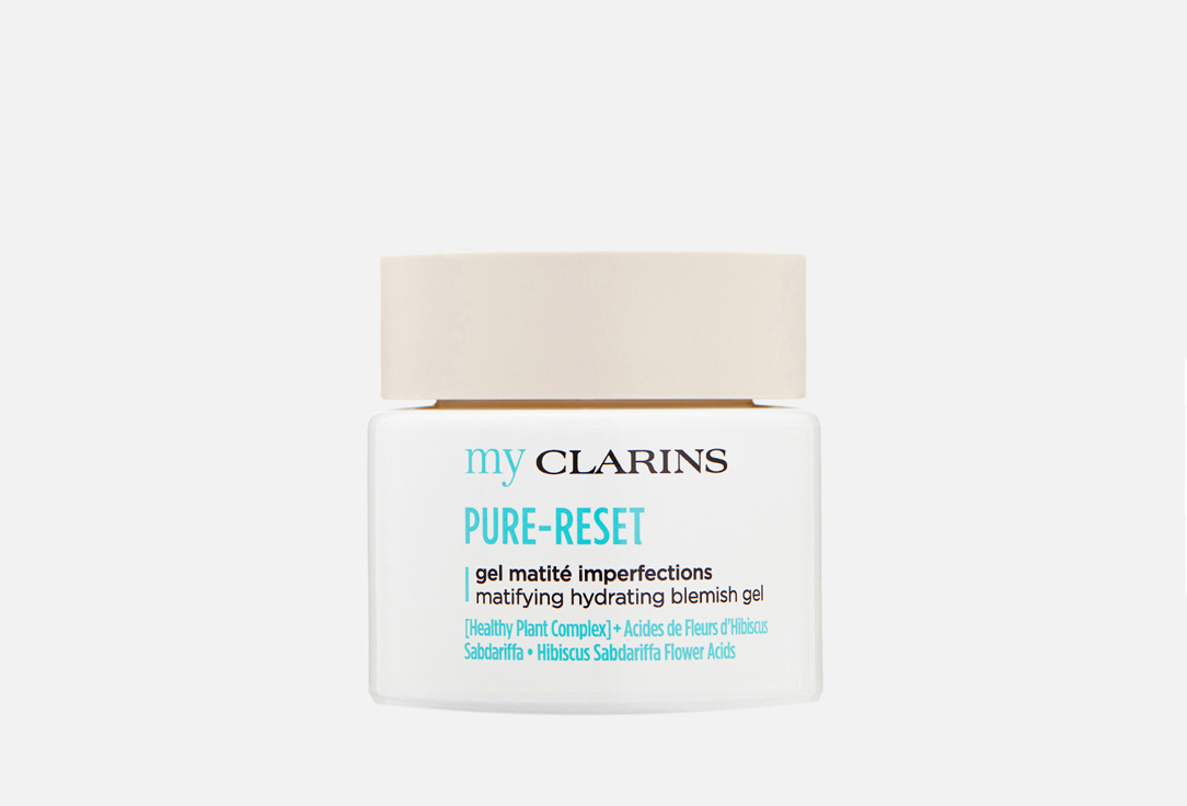 My clarins pure-reset 50 мл
