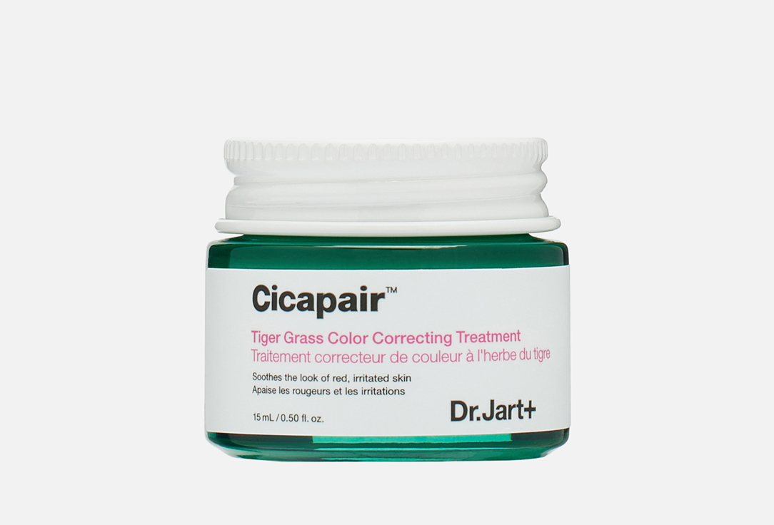 Cicapair Tiger Grass 15 мл
