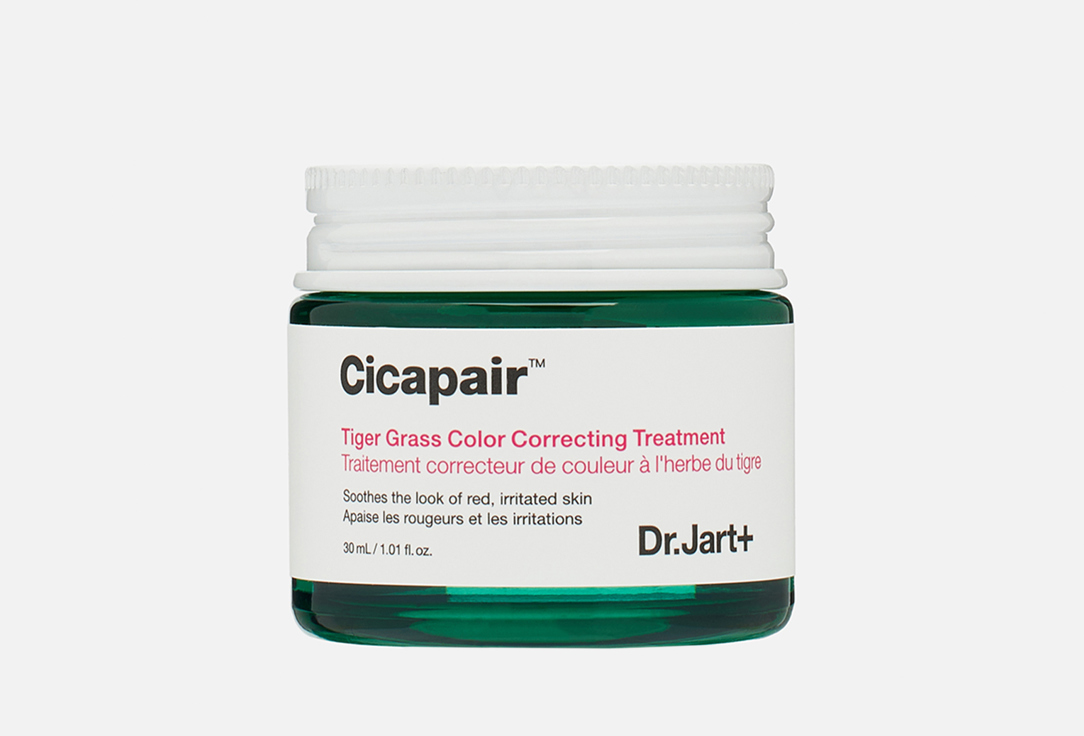 Cicapair Tiger Grass 30 мл
