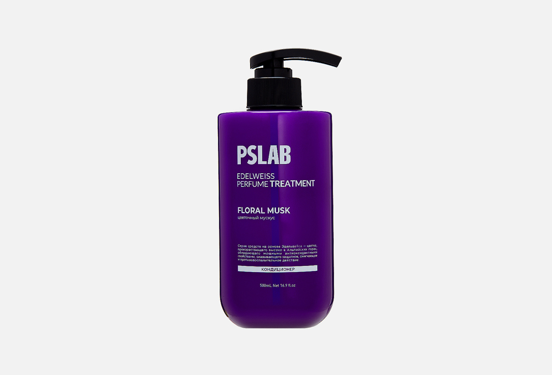 Floral Musk 500 мл