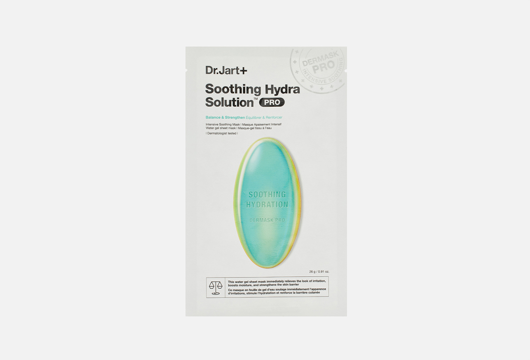 Soothing Hydra Solution Pro 26 г