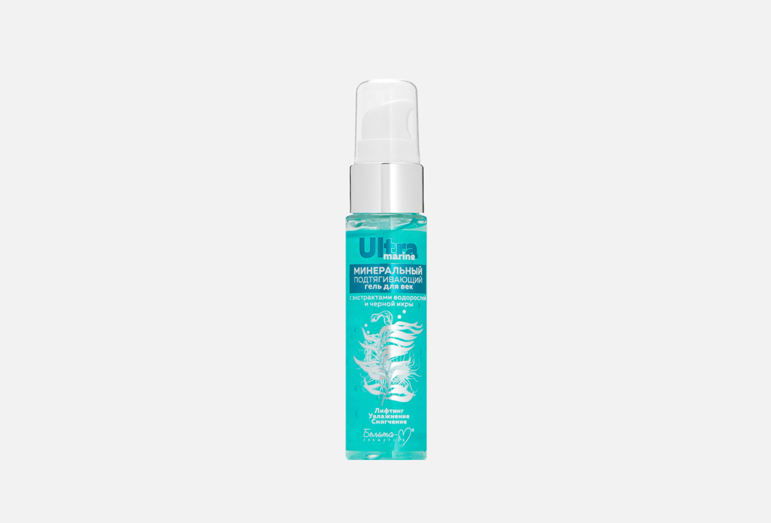 Tightening Gel 30 г