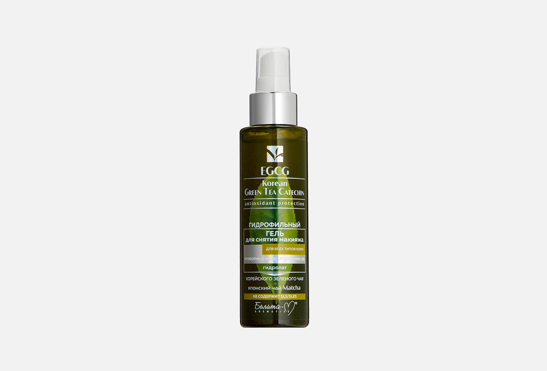 Hydrophilic Makeup Remover 120 г