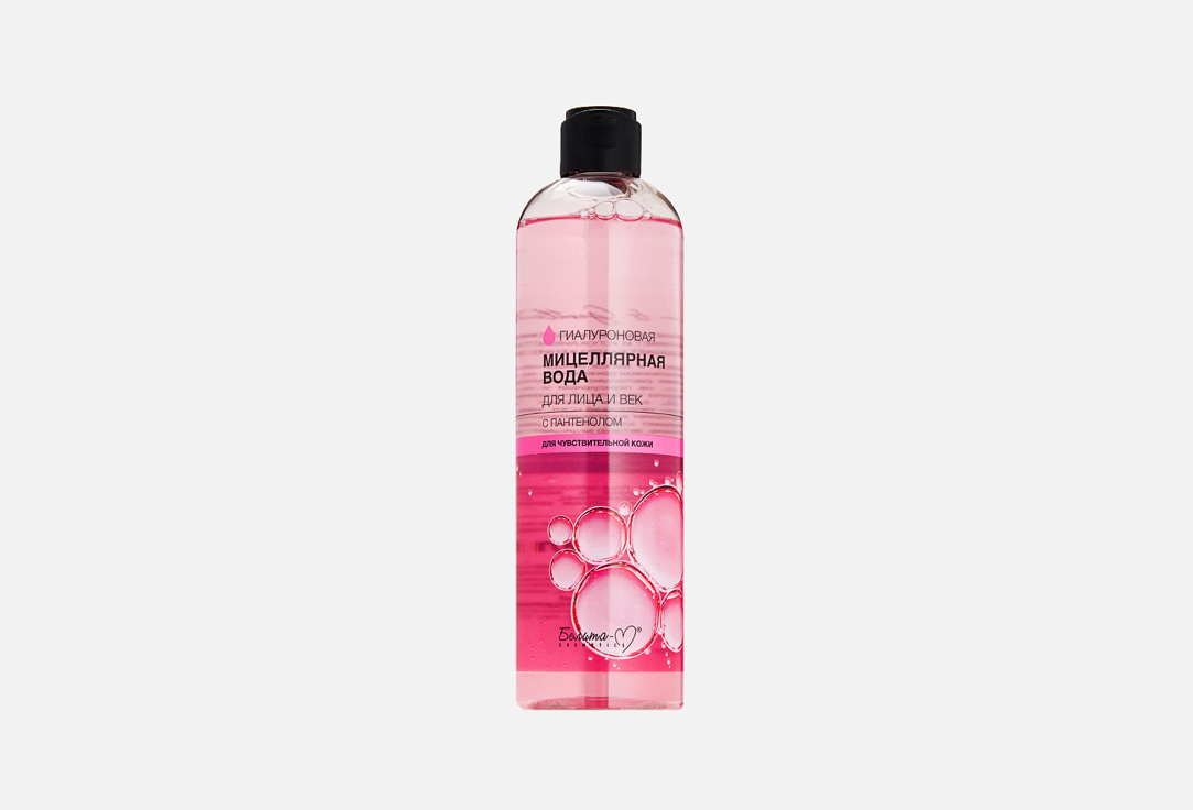 Panthenol for sensitive skin 400 мл