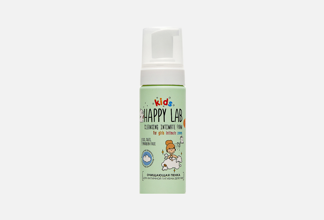 Cleansing foam 150 мл