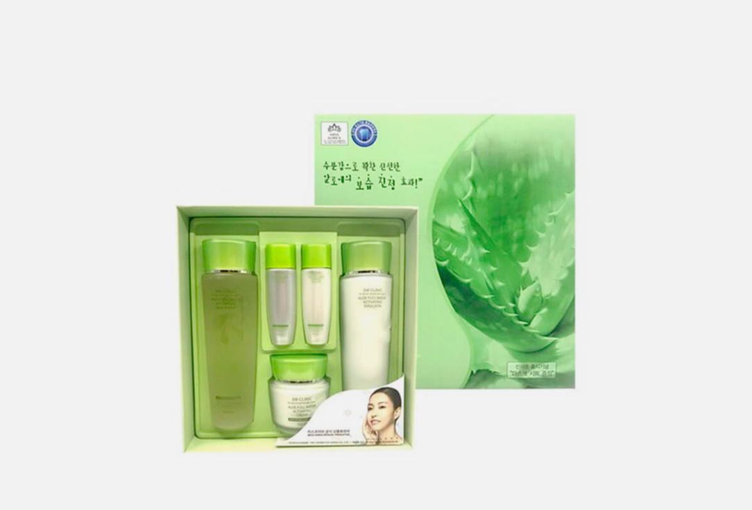 Aloe 5 шт
