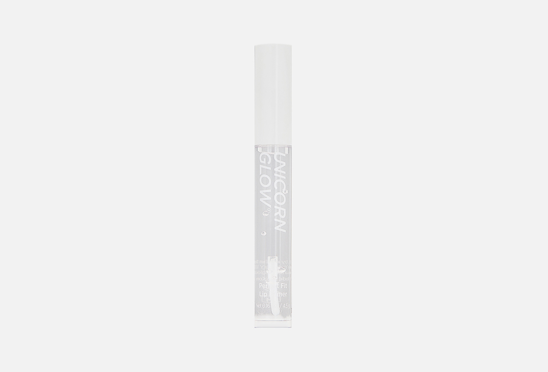 Perfect Fit Lip Prime 4.5 мл