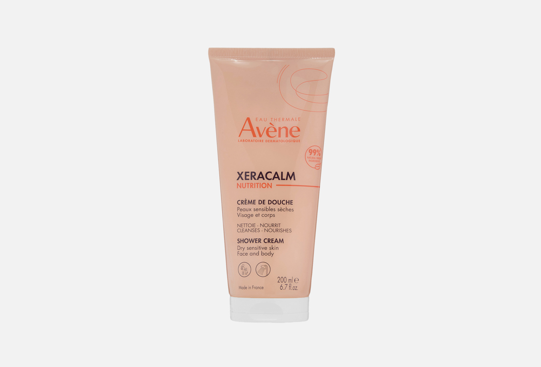 XERACALM Nutrition 200 мл