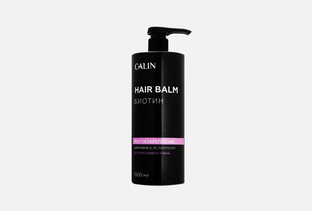 Biotin 1000 мл