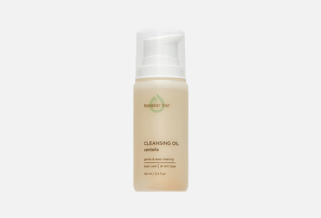 Centella Cleansing Oil 100 мл
