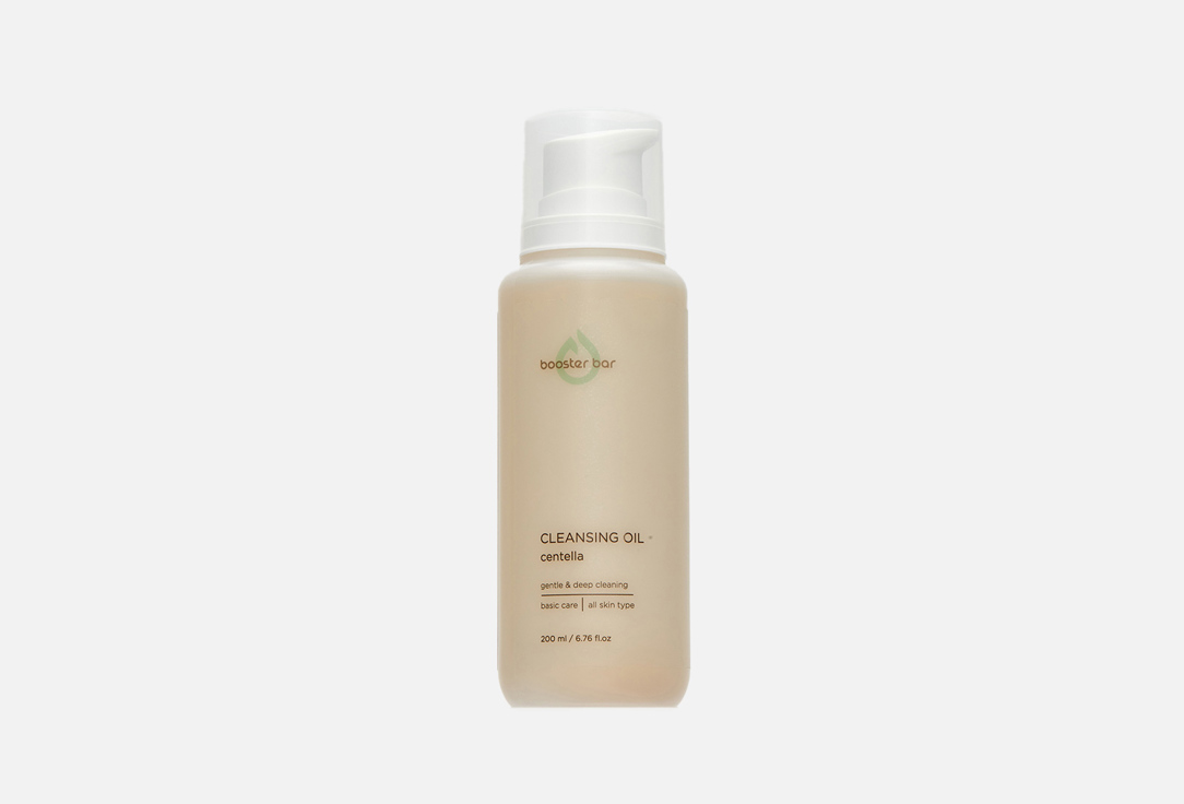 Centella Cleansing Oil 200 мл