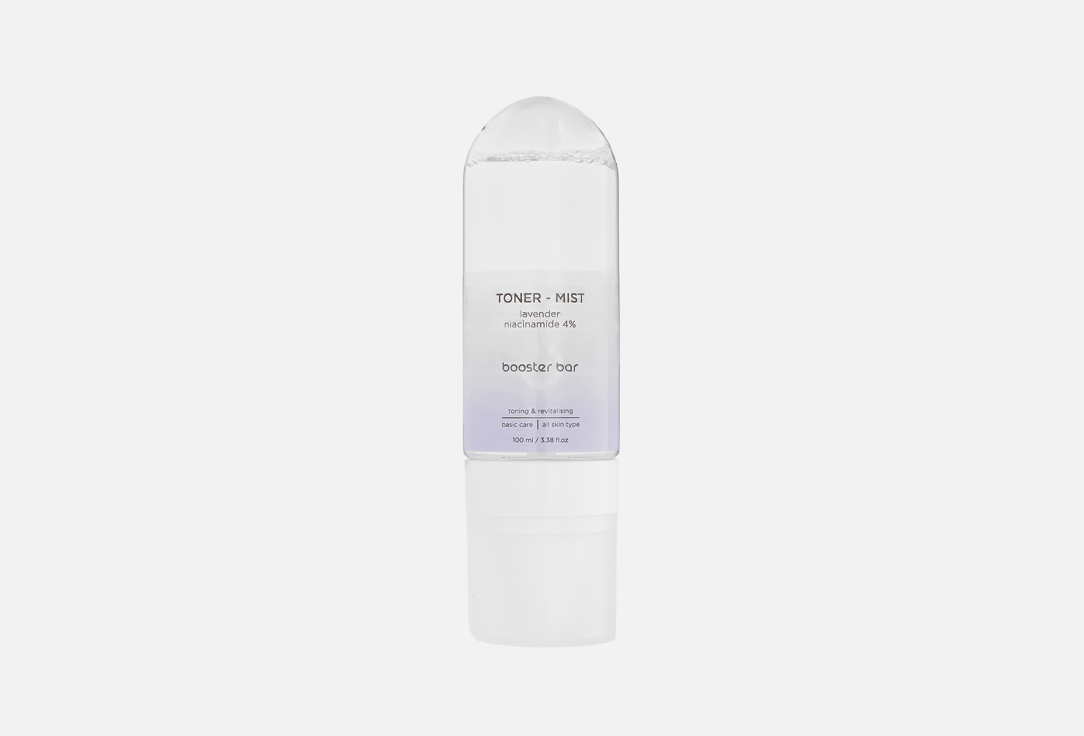 STARTER-MIST Lavander & Niacinamide 4% 100 мл