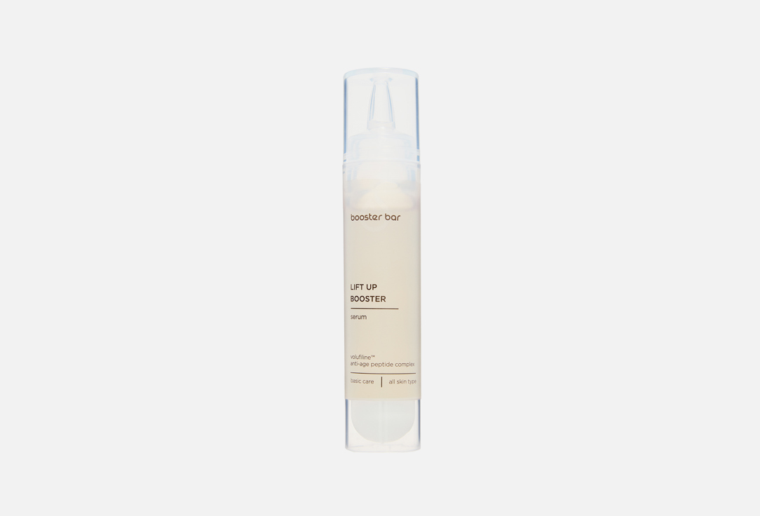 LIFT UP Booster 35 мл
