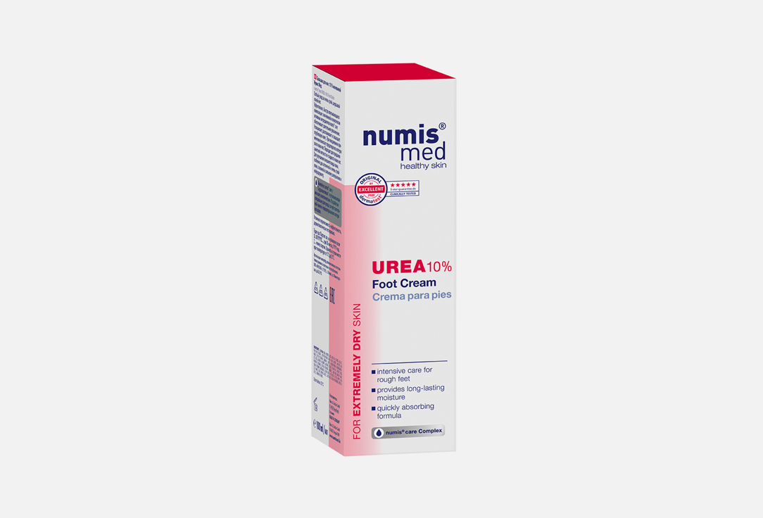 Foot Cream UREA 10% 100 мл