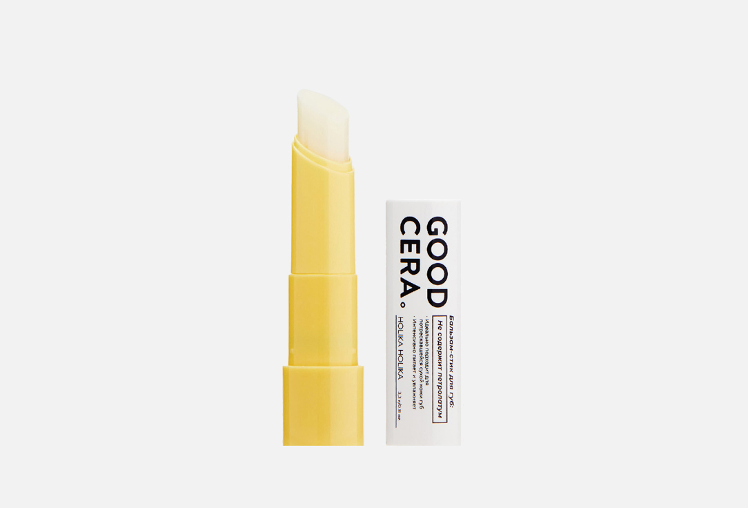 Good Cera Super Ceramide 3.3 г