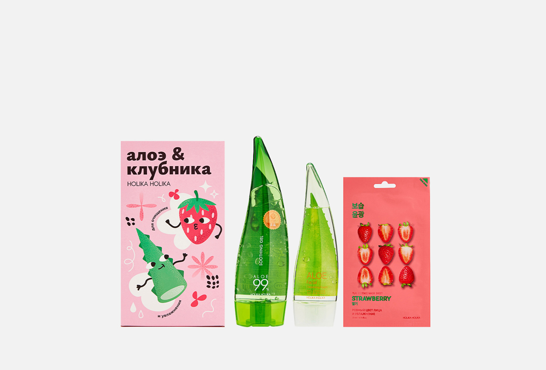 Aloe and strawberry 3 шт