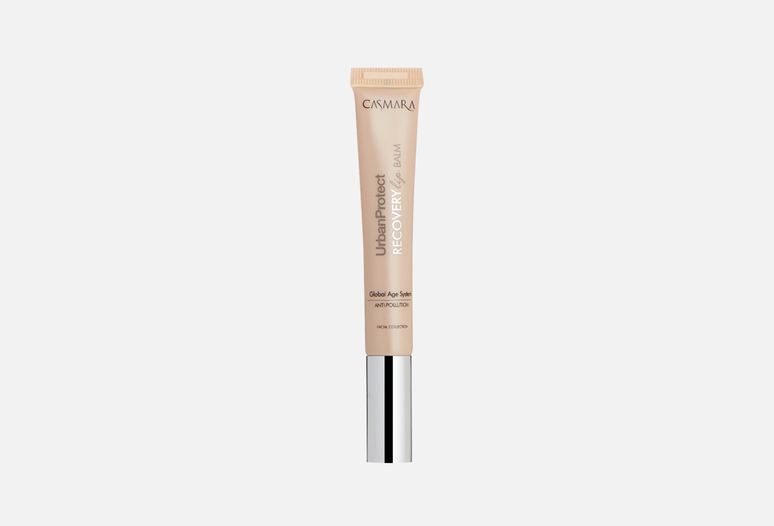 Recovery lip balm 12 мл