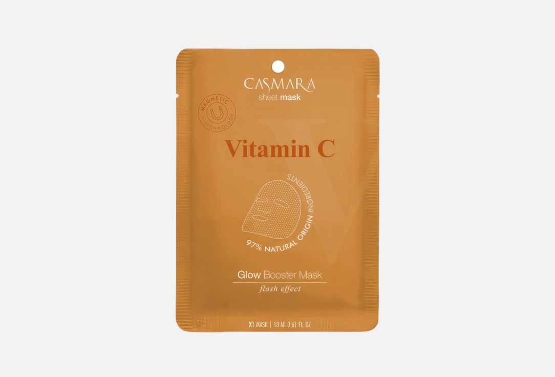 Glow Booster Mask 18 мл