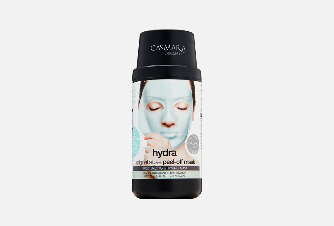 Hydra 1 шт