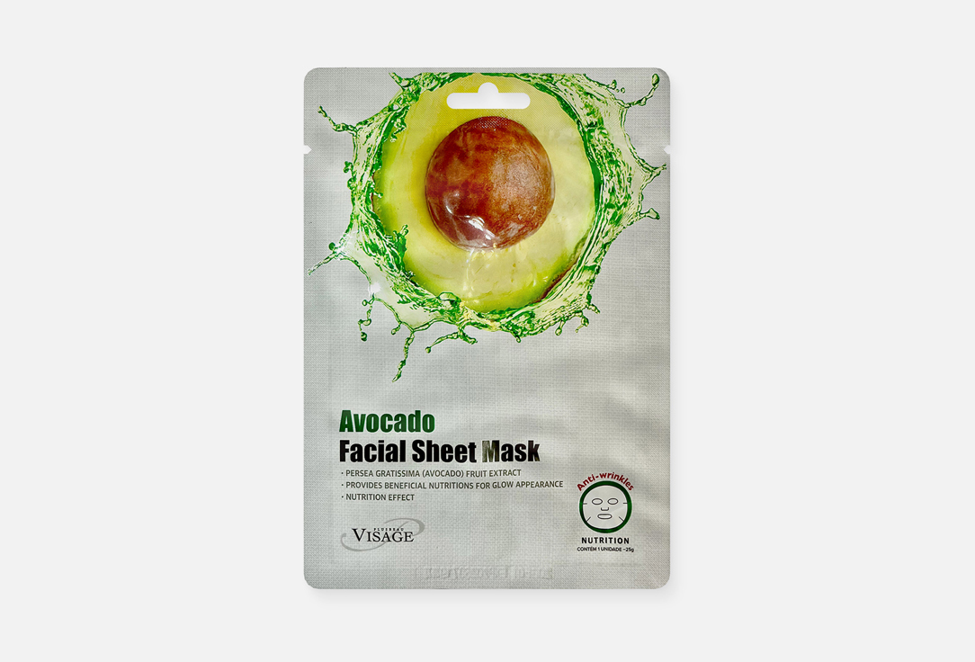 Avocado 25 г