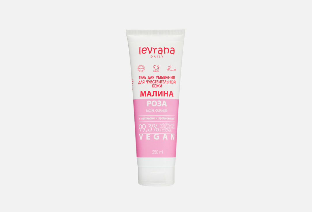 Daily Raspberry & Rose Sensitive Skin Wash with Proteins and Prebiotics 250 мл