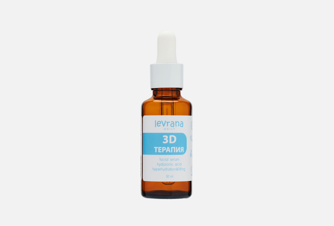 Daily with hyaluronic acid hyper-moisturizing and lifting 30 мл
