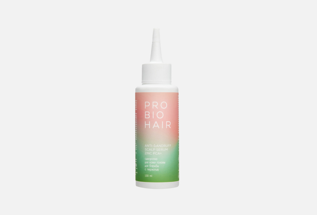 PRO BIO ANTI-DANDRUFF SCALP SERUM 100 мл