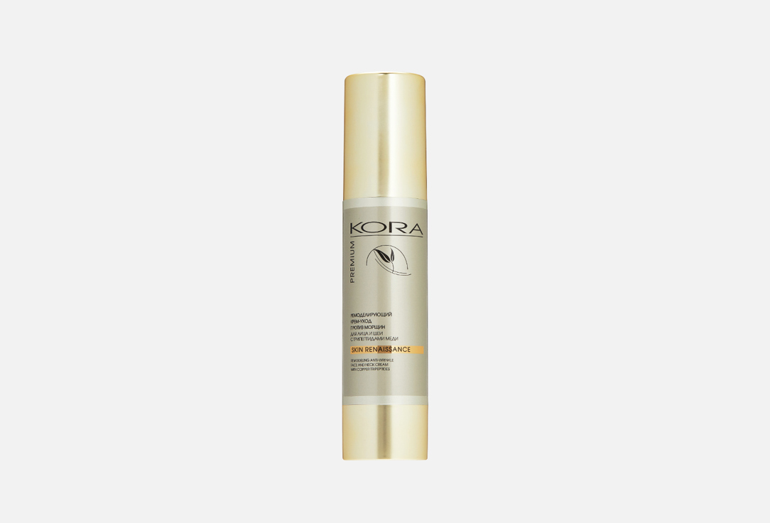Anti-wrinkle 50 мл