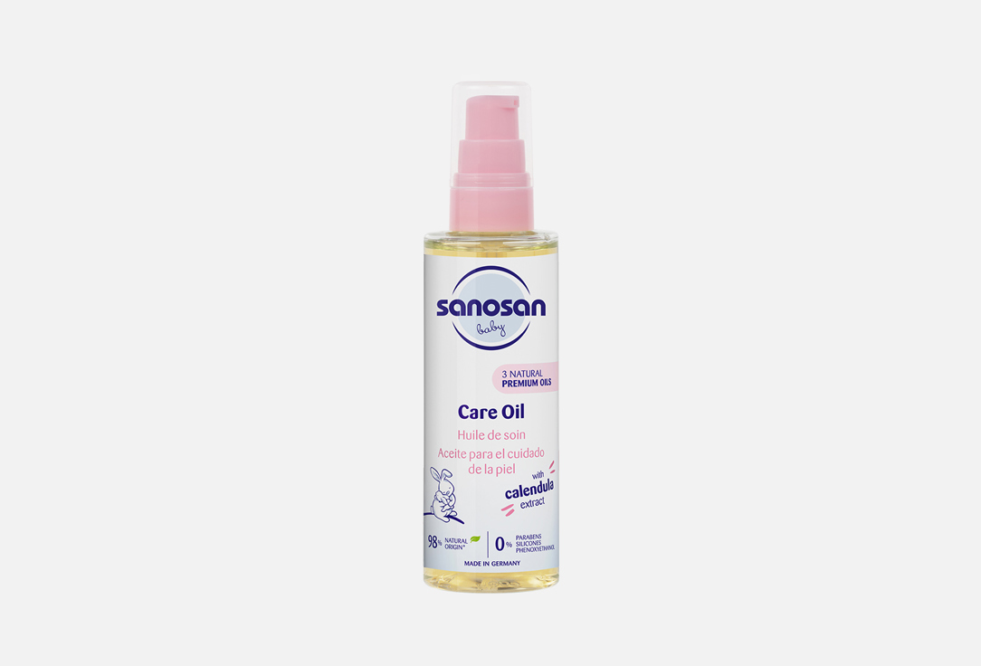 Care Oil 100 мл